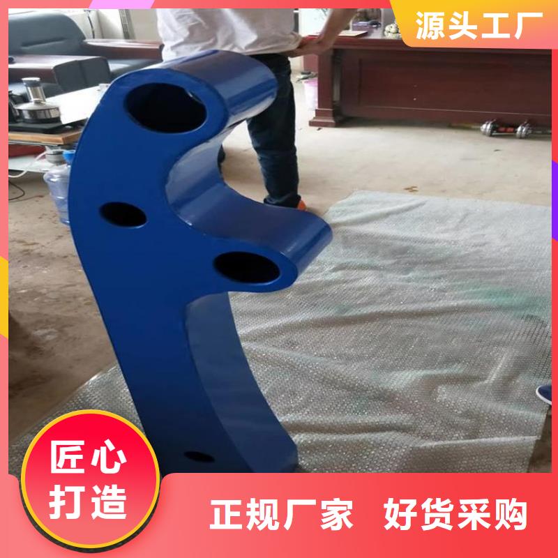 防撞護欄廠家，放心之選當地生產廠家