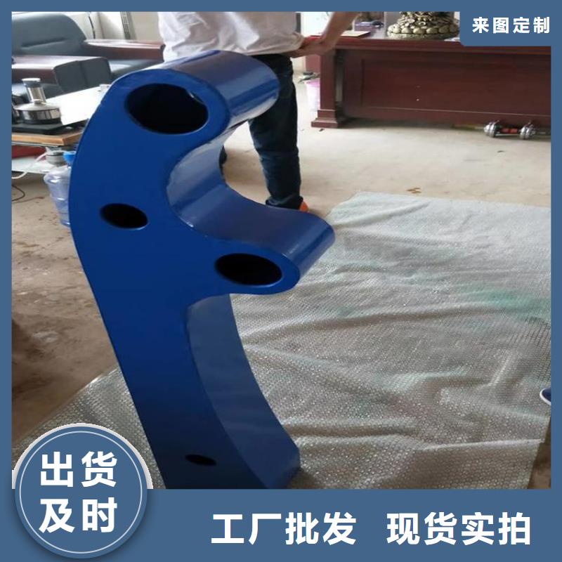 銷售防撞護欄_優(yōu)質(zhì)廠家