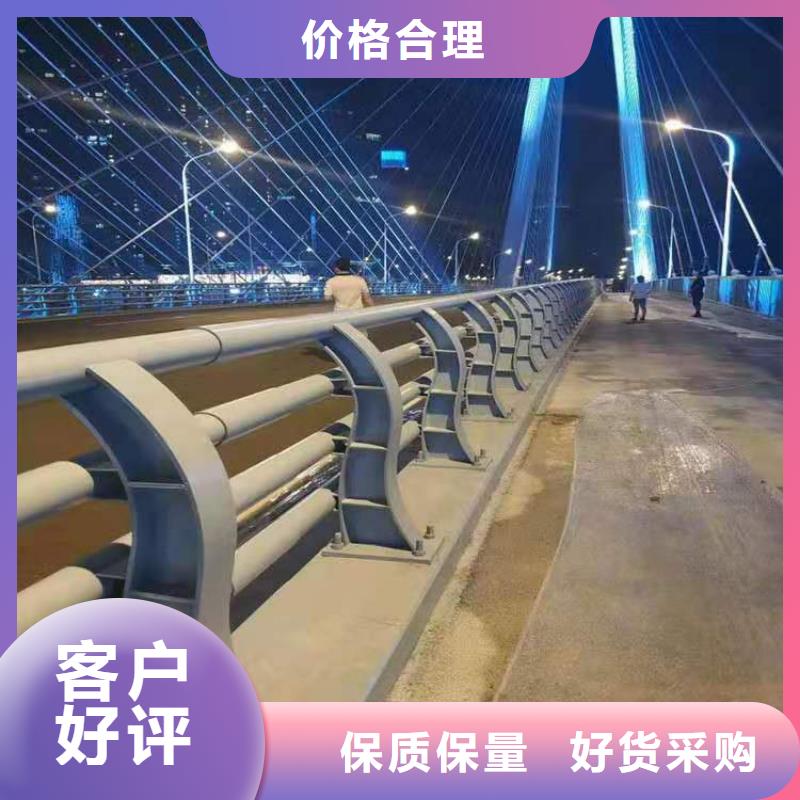 供應批發防撞護欄-全國配送客戶好評