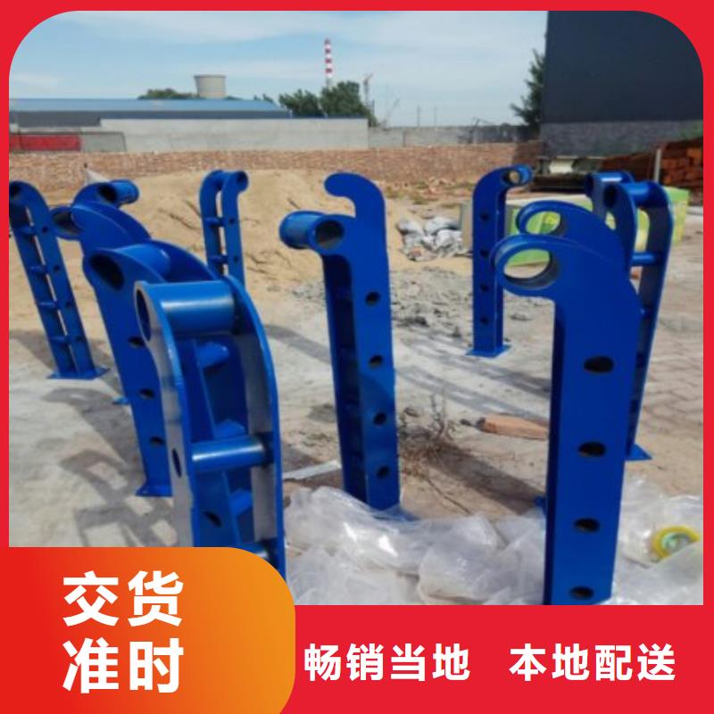 防撞護欄品牌供應商本地經銷商
