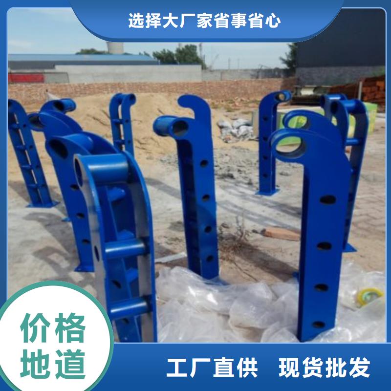 防撞護(hù)欄交貨及時本地經(jīng)銷商