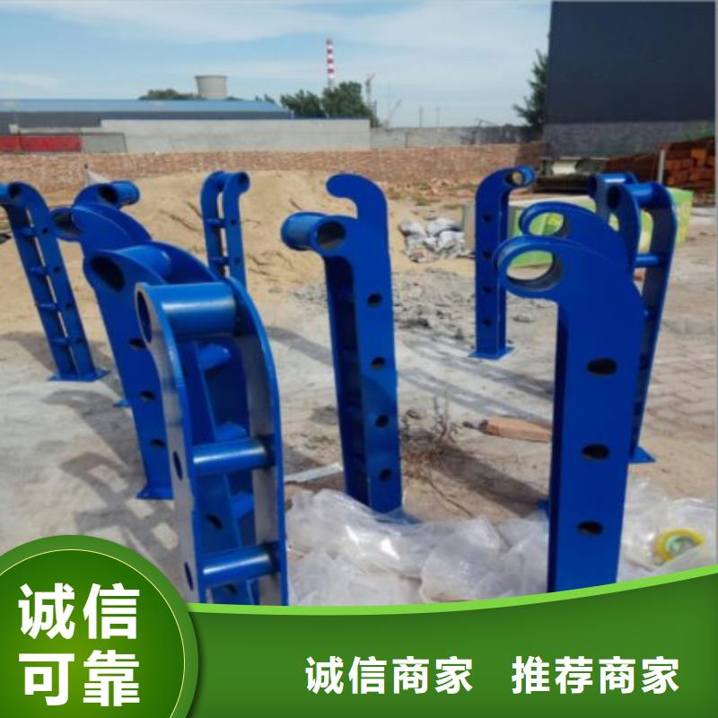 防撞護欄、防撞護欄生產廠家-質量保證源廠供貨