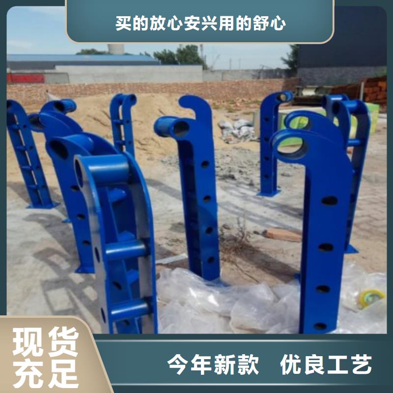 質(zhì)量可靠的防撞護(hù)欄廠家