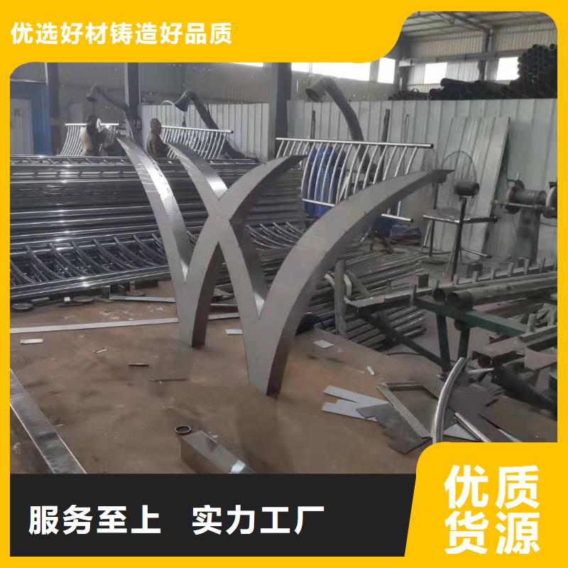 防撞護(hù)欄售后完善當(dāng)?shù)胤?wù)商