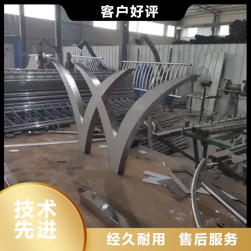 防撞護欄優質源頭廠家當地制造商