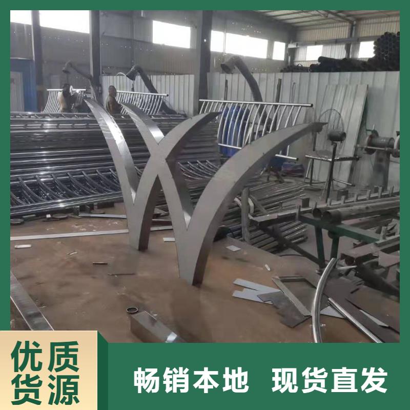防撞護(hù)欄定制加工庫(kù)存量大