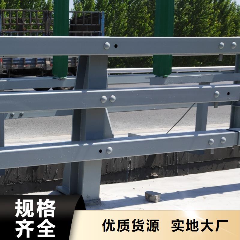 防撞護(hù)欄質(zhì)量放心一站式供應(yīng)