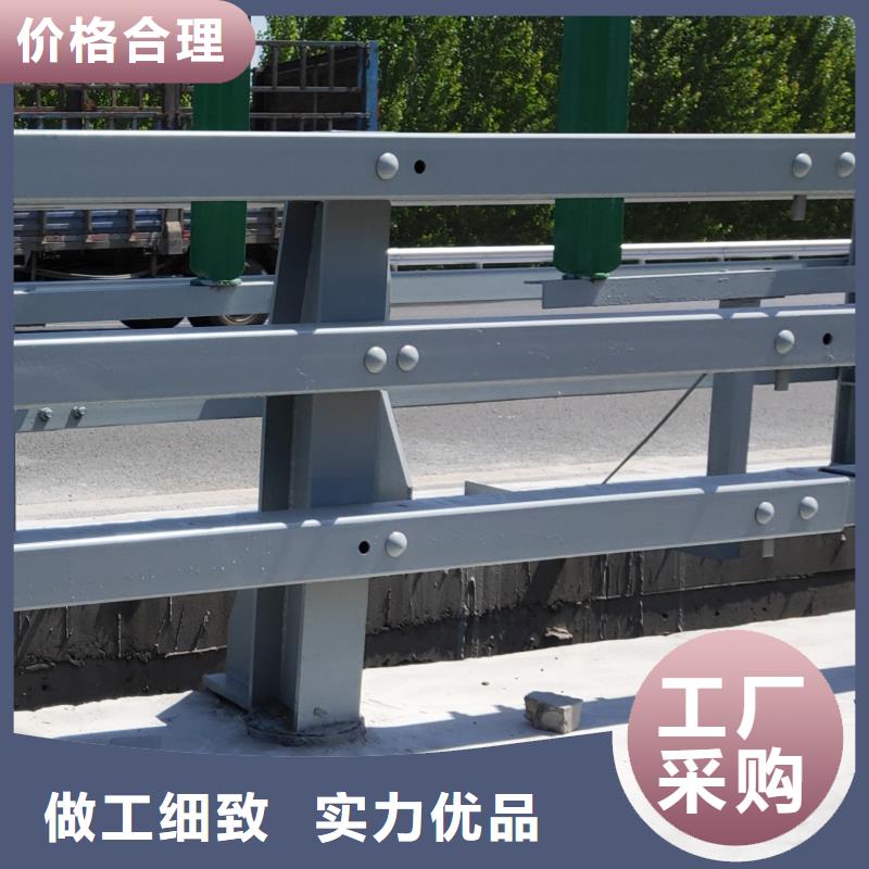 防撞護(hù)欄-為您服務(wù)當(dāng)?shù)厣a(chǎn)廠家