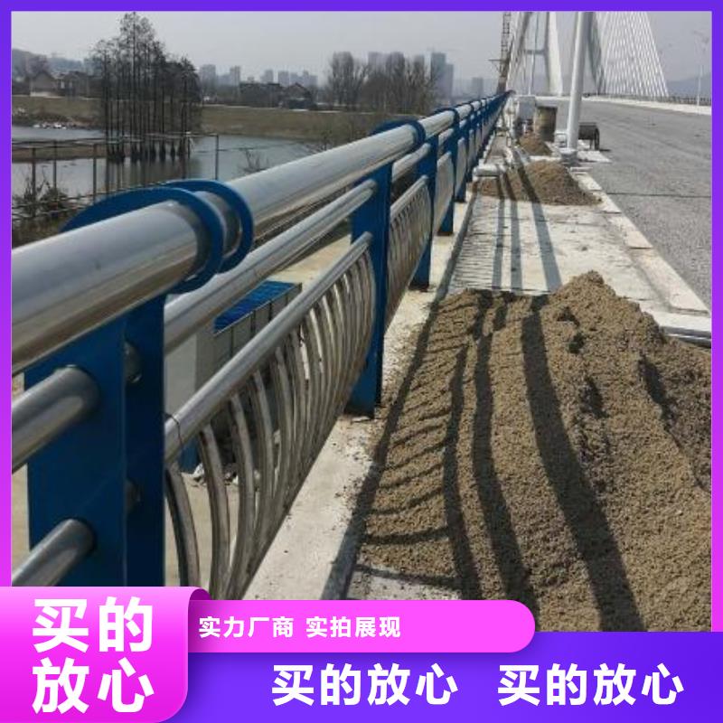 防撞護(hù)欄包安裝