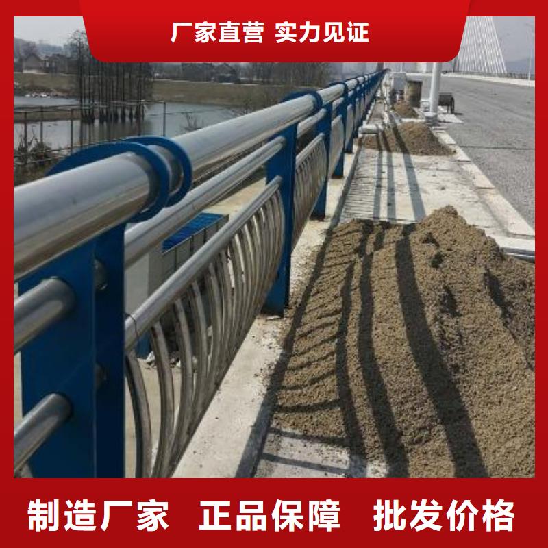 防撞護欄品質優良