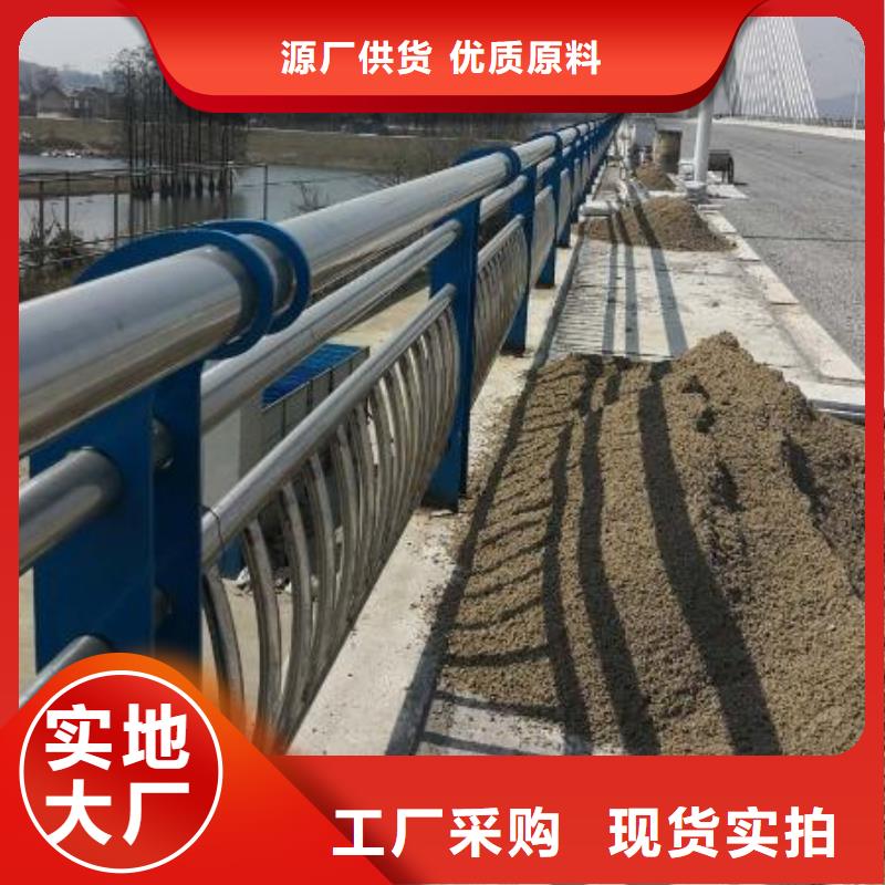 2025品質過硬#防撞護欄廠家#解決方案庫存齊全廠家直供