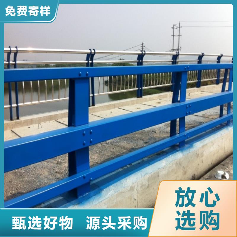 防撞護欄批發規格齊全實力廠家