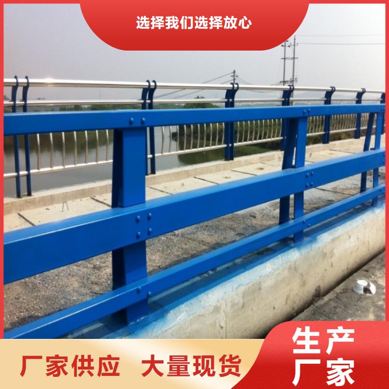 優(yōu)選：防撞護欄廠家