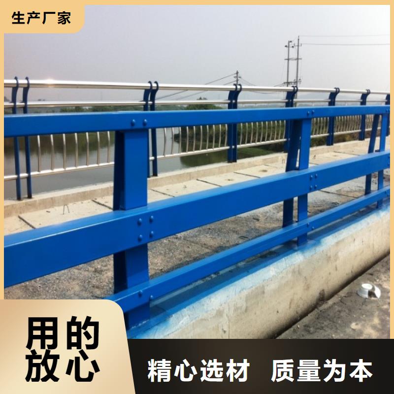防撞護欄安裝價格用心細節