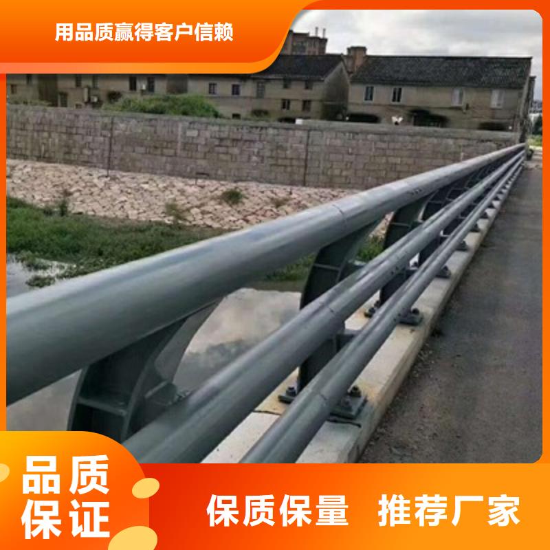 防撞護(hù)欄品質(zhì)為本當(dāng)?shù)毓?yīng)商