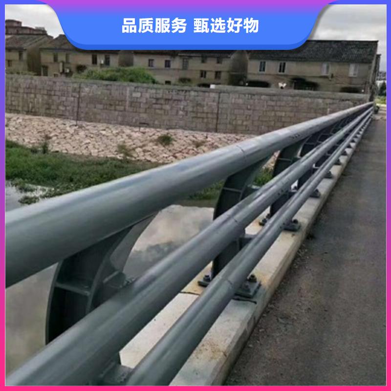 防撞護欄企業-可接大單當地生產商