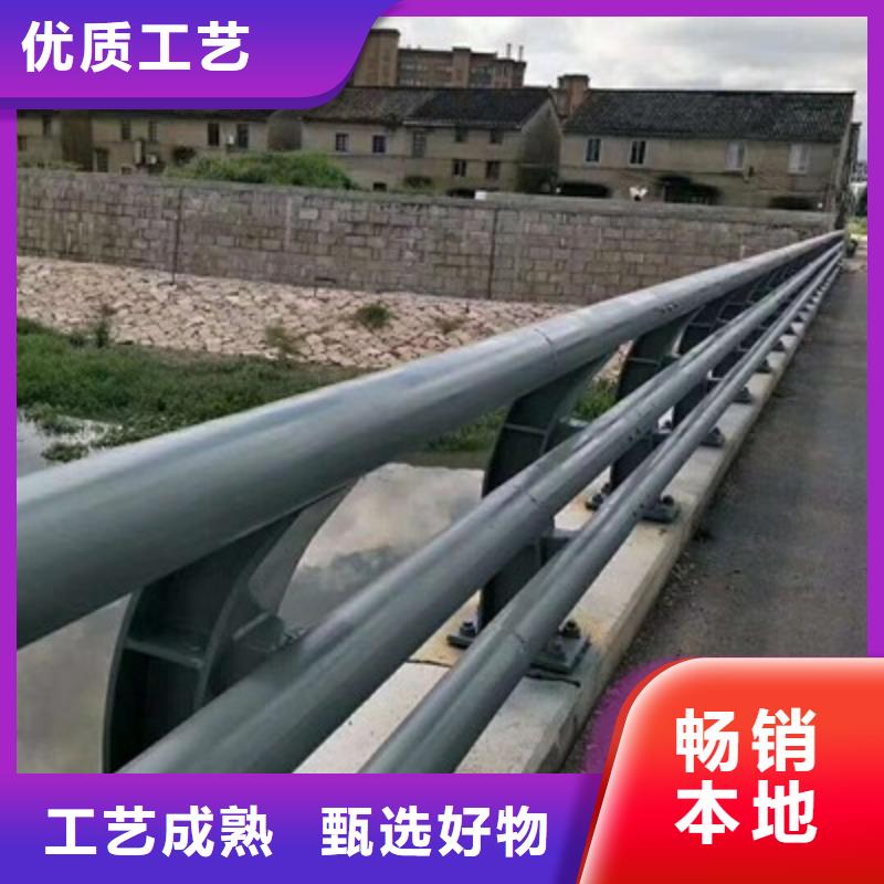 防撞護(hù)欄-廠家直供