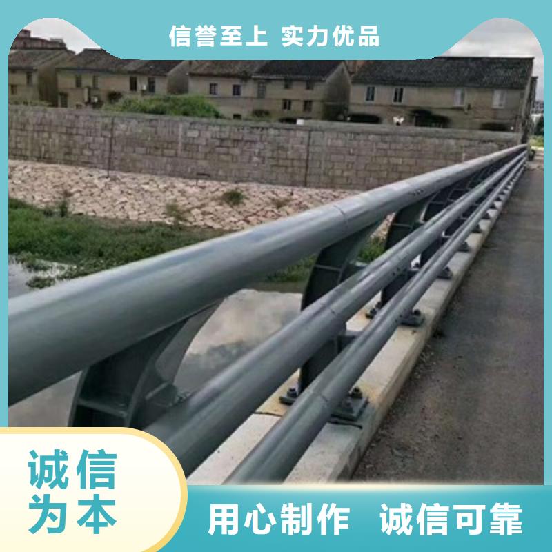 專業生產制造防撞護欄本地生產商