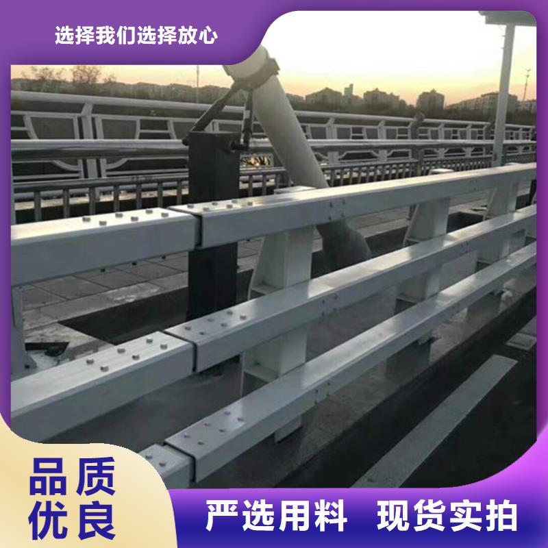 防撞護欄廠家誠信經營廠家現貨供應