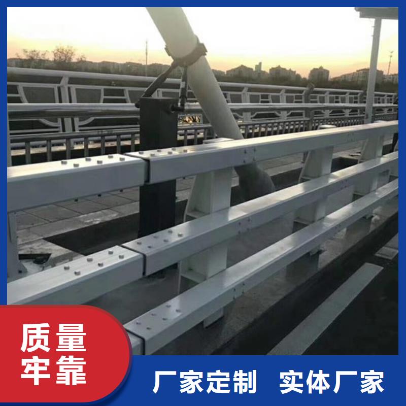 好消息：防撞護欄廠家優惠促銷同城生產廠家