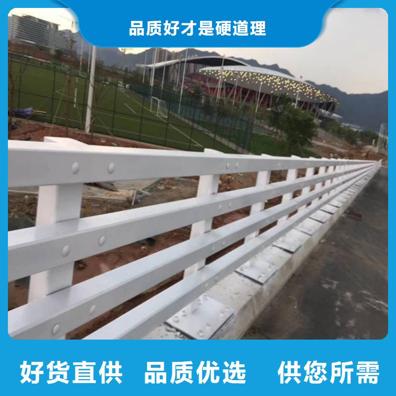 可定制的防撞護(hù)欄現(xiàn)貨廠家