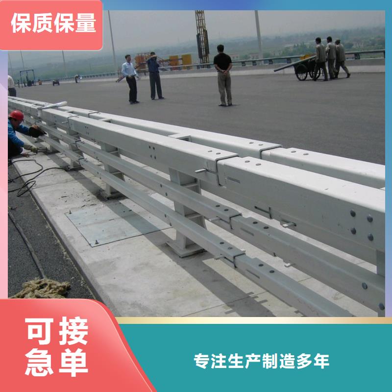 經驗豐富的防撞護欄公司同城制造商