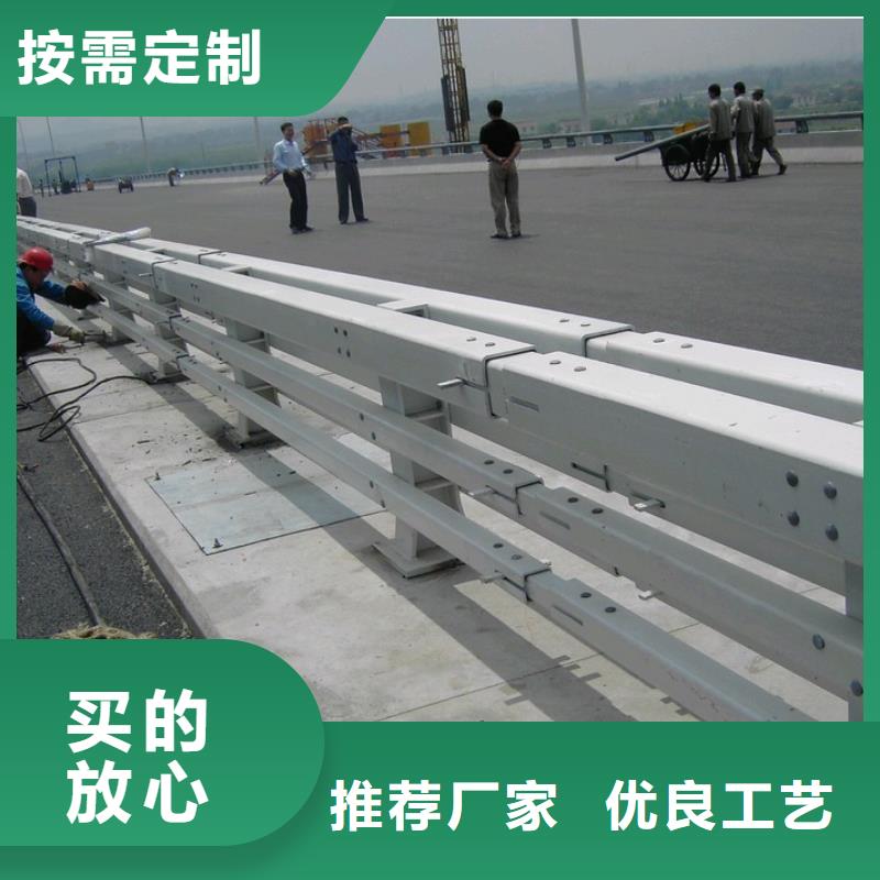 防撞護(hù)欄多種規(guī)格任您選擇同城服務(wù)商