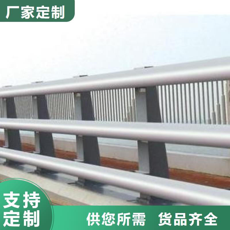 防撞護欄現(xiàn)貨廠家