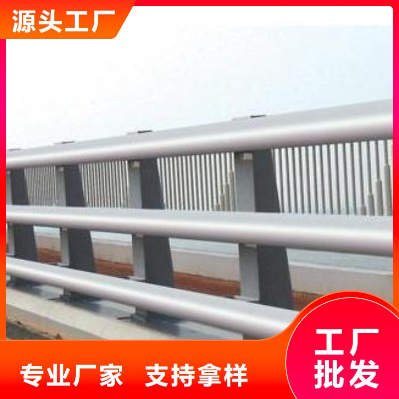 防撞護欄廠家價格便宜