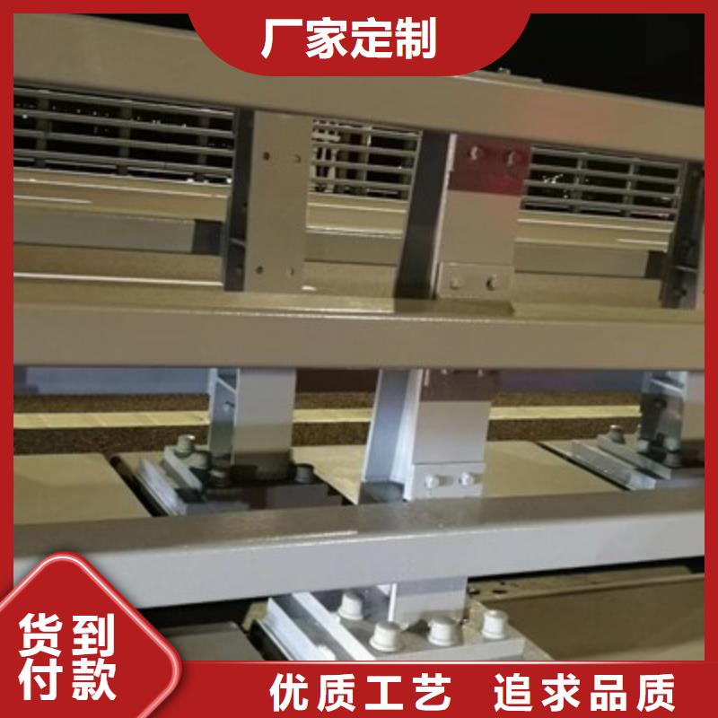 防撞護欄廠家價格優惠現貨批發