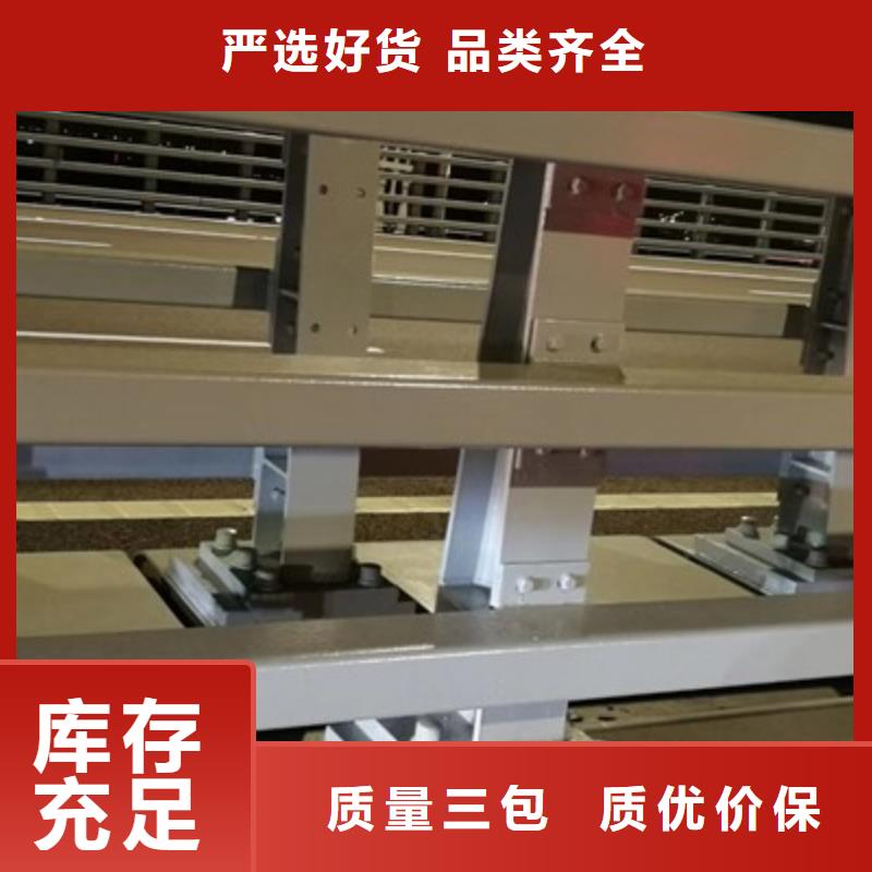 精選防撞護欄廠家