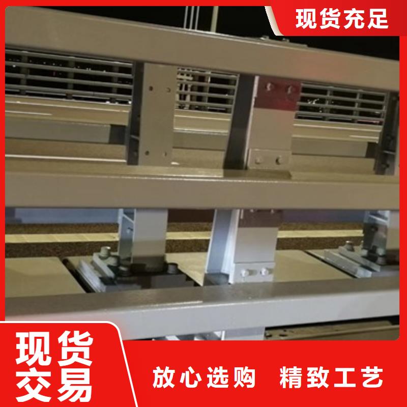 防撞護欄批發