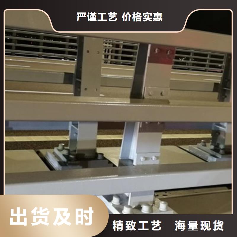 防撞護(hù)欄-廠家直供專業(yè)品質(zhì)