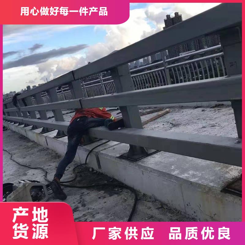 精選防撞護欄廠家