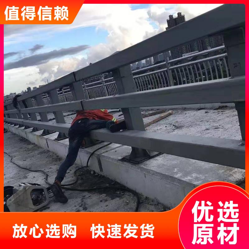 防撞護(hù)欄-加工廠家