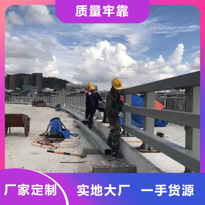 防撞護欄-口碑