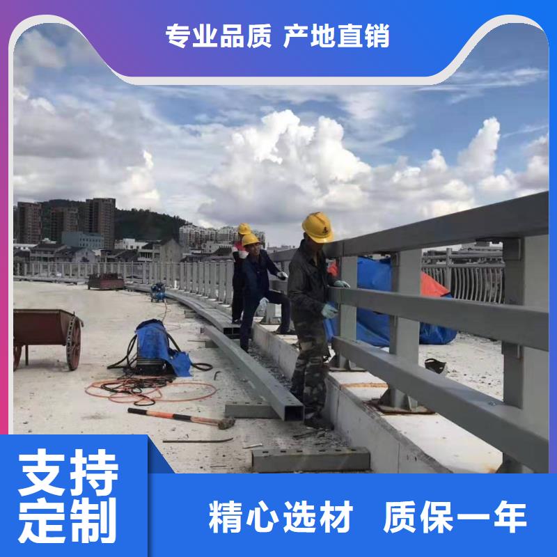 防撞護(hù)欄多年老廠家本地廠家