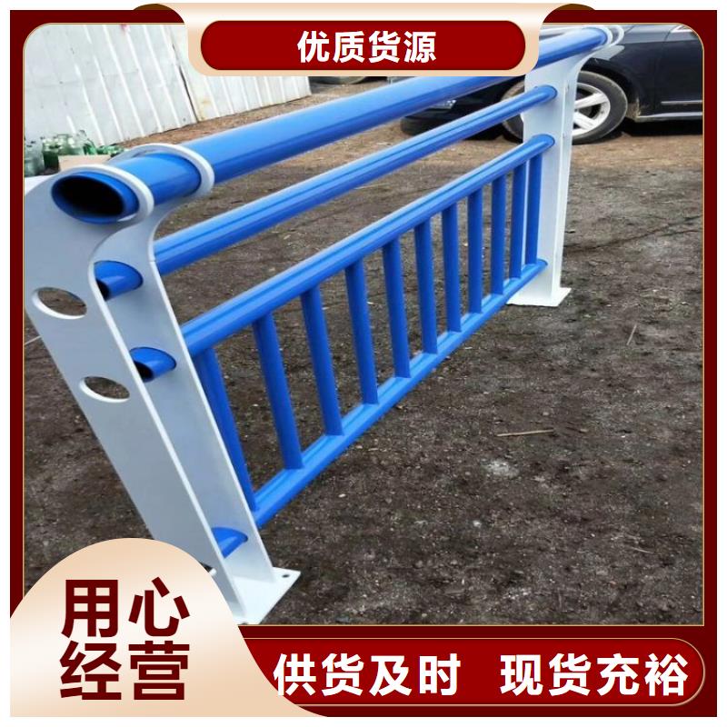 可定制的防撞護(hù)欄現(xiàn)貨廠家