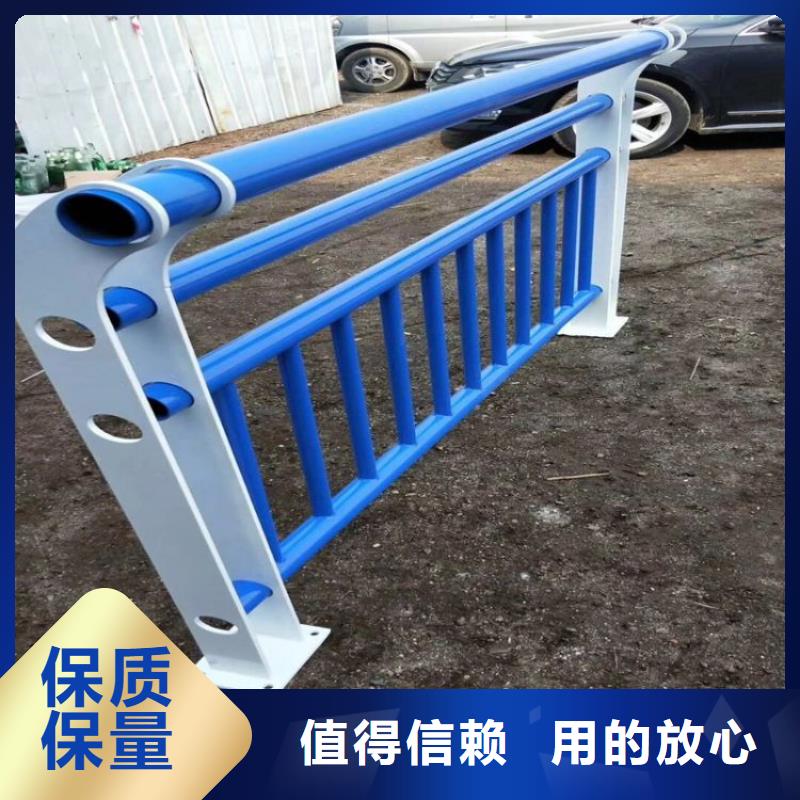 防撞護(hù)欄貨源充足質(zhì)量無(wú)憂