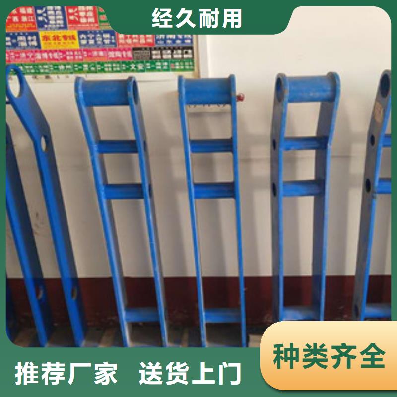 歡迎來(lái)訪-防撞護(hù)欄廠家當(dāng)?shù)厣a(chǎn)商