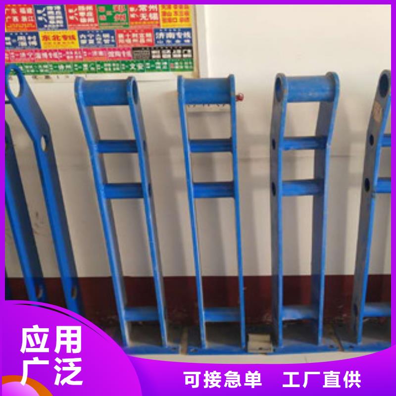 防撞護欄-來電訂購