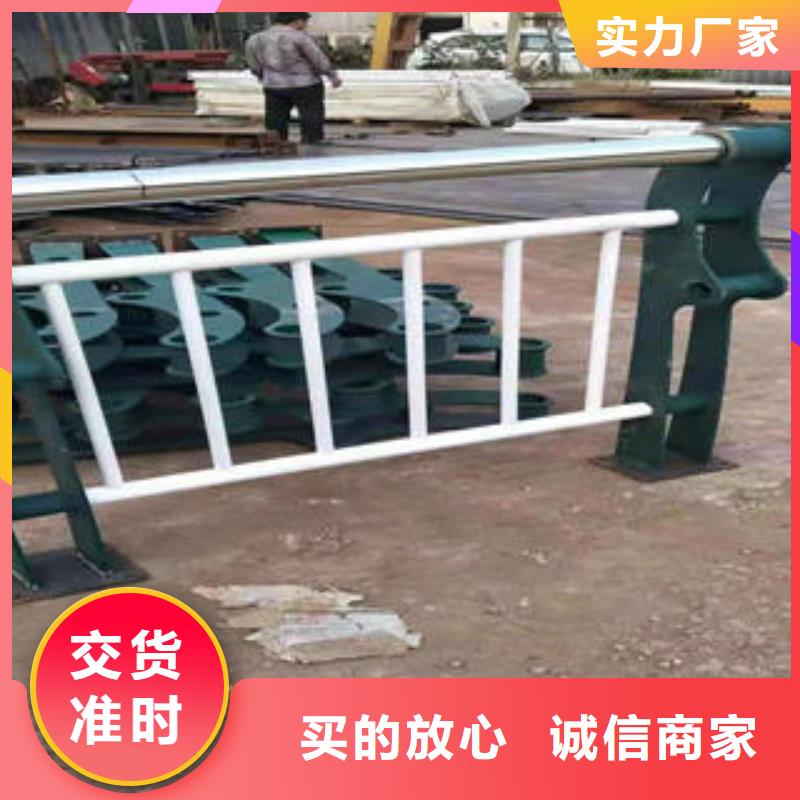 #防撞護(hù)欄#價格優(yōu)惠本地經(jīng)銷商