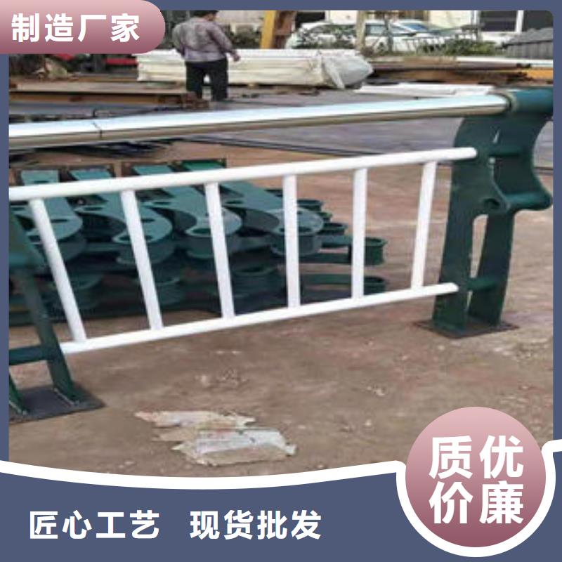 可定制的防撞護欄現貨廠家同行低價