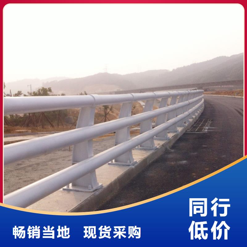 供應防撞護欄防撞護欄批發貨真價實
