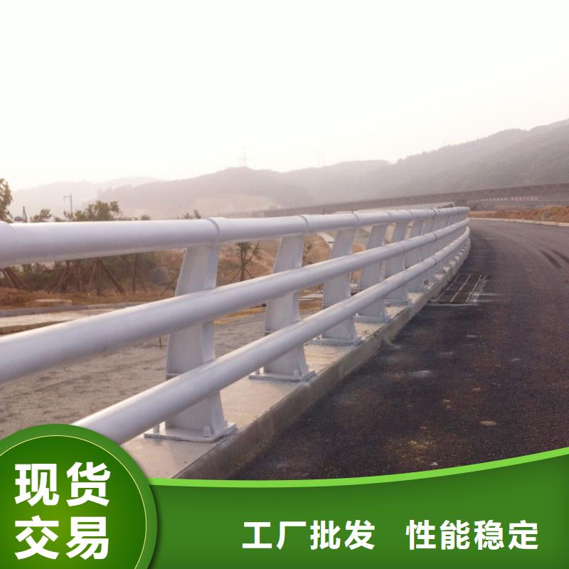 防撞護(hù)欄-物美價(jià)廉