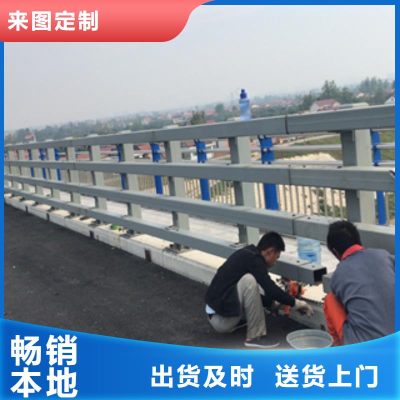 防撞護(hù)欄優(yōu)質(zhì)商家