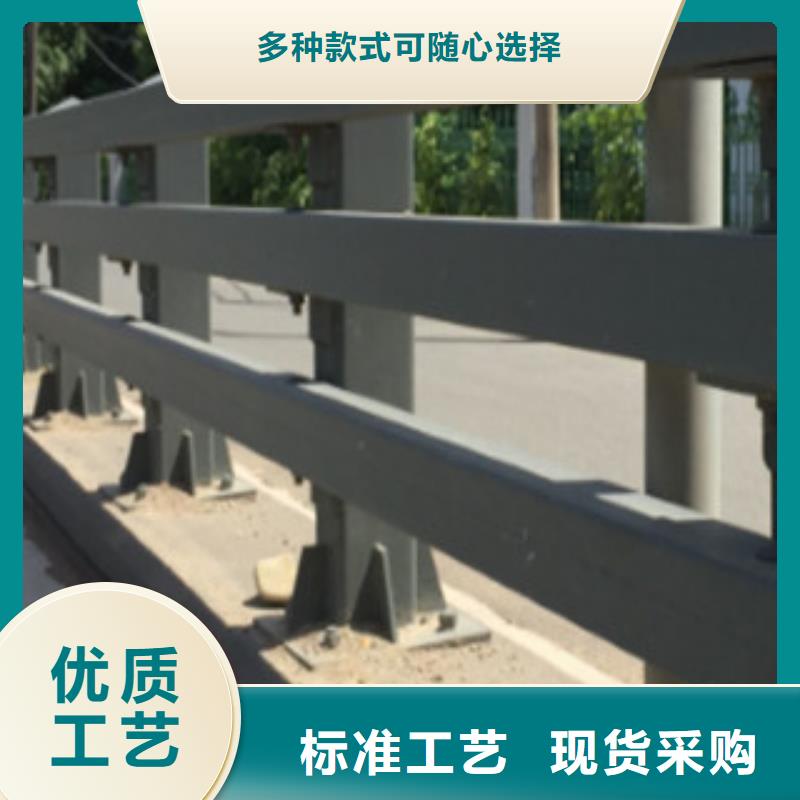 防撞護欄-口碑