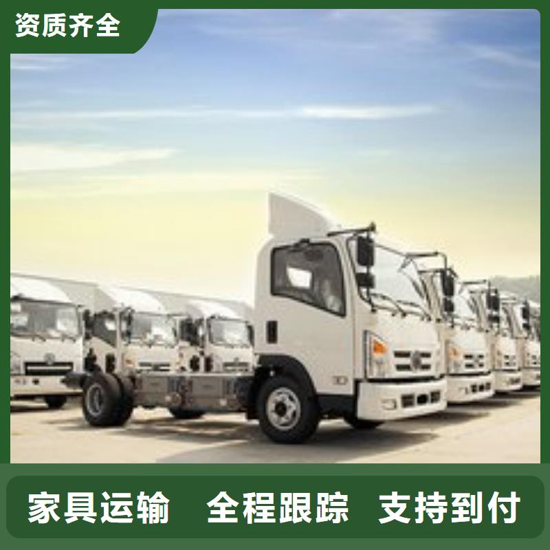 婁底杭州天瑞物流公司視頻展示
