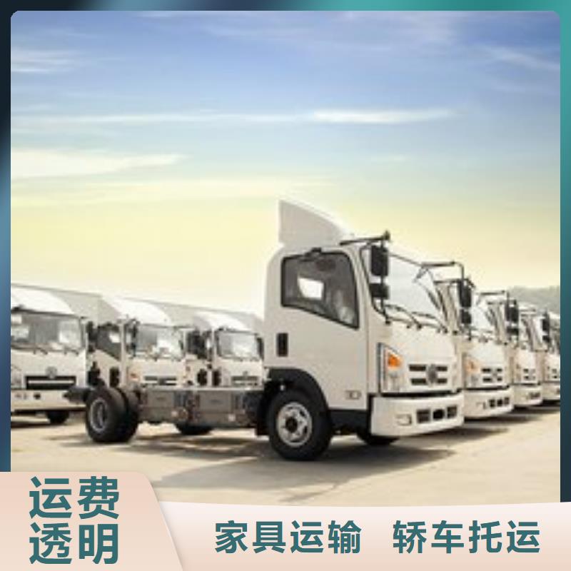 婁底杭州天瑞物流公司企業(yè)-值得信賴