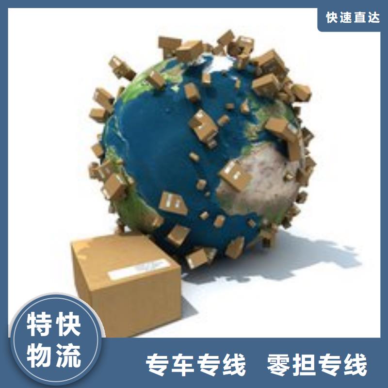 暢銷保定的杭州天瑞物流公司生產廠家